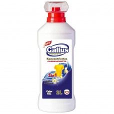 Gallus Гель для стирки цветного белья 3 в 1 Active Enzymes 2 л