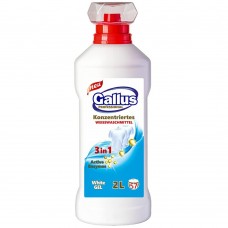 Gallus Гель для стирки белого и светлого белья 3 в 1 Active Enzymes 2л