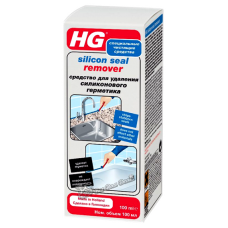 HG – Средство для удаления силиконового герметика, 100 мл
