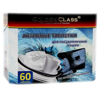 Golden Class - Таблетки для посудомоечных машин, 60 шт