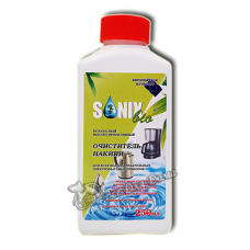 SonixBio - Средство от накипи для чайников и кофеварок, 250 мг