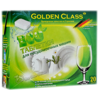 Golden Class – ECO, Таблетки для посудомоечных машин на основе натуральных компонентов, 20 шт