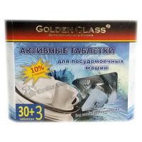 Golden Class - Таблетки для посудомоечных машин, 30 шт + 3 шт в подарок!