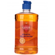Luxus Professional Чистая посуда Апельсин, средство для мытья посуды и рук, концентрат 600мл