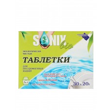 SonixBio - таблетки для ПММ, 30 шт