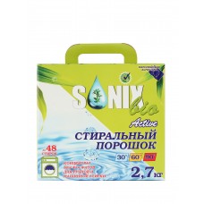 SonixBio Active - стиральный порошок для белого и светлого белья, 2,7 кг